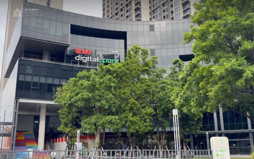 True Digital Park Near Life Udomsuk True Digital Park