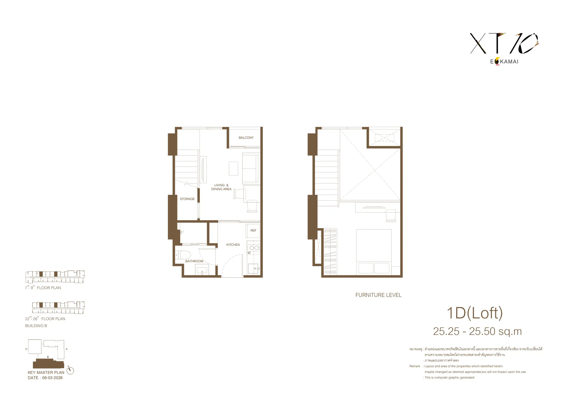 Type 1D Loft