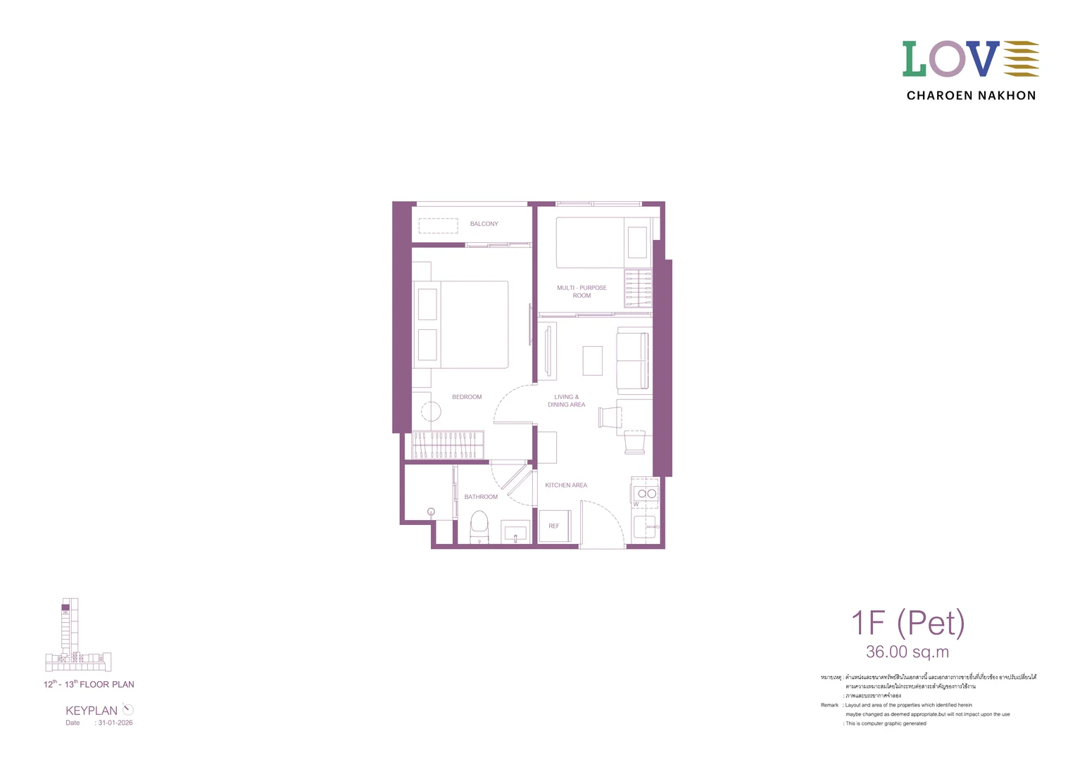 Type 1F Pet Floor Plan