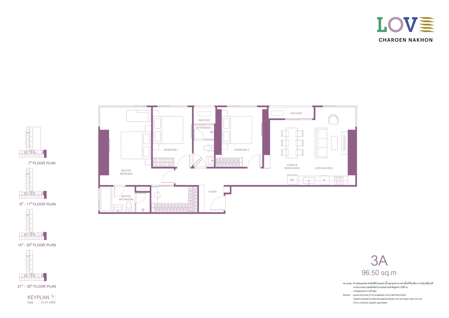 Type 3A Floor Plan